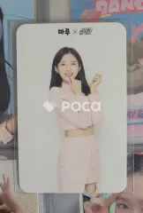 2026年最新】oh my girl トレカ アリンの人気アイテム - メルカリ