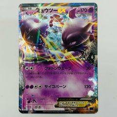 三重店】マブラヴ オルタネイティヴ ルナティック・ドーン 総集編 vol