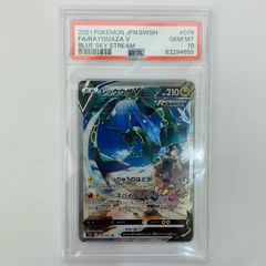 三重店】マブラヴ オルタネイティヴ ルナティック・ドーン 総集編 vol