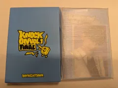 BOYNEXTDOOR KNOCK ON VOL.1 FINAL JAEHYUN PHOTOFRAME SET