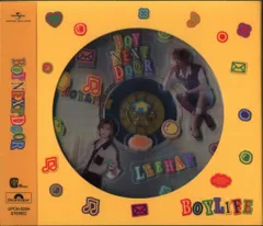 BOYNEXTDOOR ソロジャケット盤 LEEHAN BOYLIFE イハン