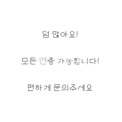 Straykids リノ スキズ KARMA FANS SHOP ラキドロ