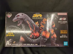 BANDAI SPIRITS 一番くじ ゴジラ 大怪獣列伝 A賞 ゴジラ 1995 香港上陸ver. SOFVICS