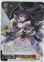 デート・ア・ライブ 敵対心 十香 ヴァイスシュヴァルツ 夜刀神十香