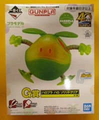 BANDAI SPIRITS 이치 반 쿠지 기동 전사 건담 건프라 40 주년 G상 할로 프라 할로 솔리드 클리어