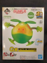 BANDAI SPIRITS 이치 반 쿠지 기동 전사 건담 건프라 40 주년 G상 할로 프라 할로 솔리드 클리어