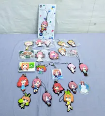 【未開封　開封品混在】一番くじ　五等分の花嫁　あなたと一緒に　他　まとめ　830