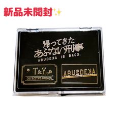 Gratitude フォロー割実施中♡ - メルカリShops