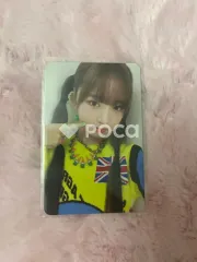 IVE レイ After LIKE VER.2