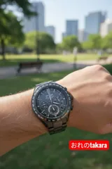 定価33万【美品】シチズン アテッサ CC4055-65E F950-0029S01 サテライトウェーブGPS ブラックDLCスーパーチタン エコドライブ