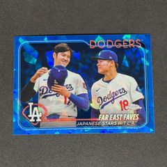 ダルビッシュ有選手 2014 MLB オールスター 限定メモラビリア - メルカリ