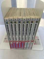 付録欠品 smart特別編集 シルバーアクセ 最強読本20・22 2冊セット