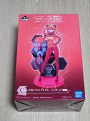 2026年最新】一番くじ エヴァ c賞の人気アイテム - メルカリ