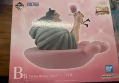 ONE PIECE 一番くじ B