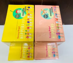 ソニーエンジェル　ヒッパーズ　アニマル　ハーベスト　 48個セット(4BOX)　正規品　シュリンク付き