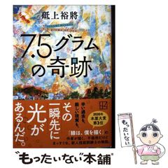 中古】 かな字典 リアル・王朝・原寸 / 関口研二 / 芸術新聞社 - メルカリ