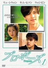 ☆【中古】 リトルバスターズ！(23巻セット) 全9巻 ＋ Refrain 全7巻