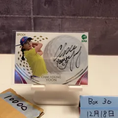 2020 Epoch Chae-Young Yoon ユンチェヨン 79/90 直筆サインカード 日本女子プロゴルフ協会 JLPGA カード