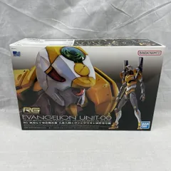 2026年最新】rg エヴァンゲリオンの人気アイテム - メルカリ