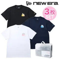 新品 NEWERA ニューエラ 正規品 ちいかわ コラボ 限定 半袖 Tシャツ 半袖Tシャツ ティーシャツ 3枚 セット ハチワレ うさぎ キャラクター グッズ メンズ レディース 大きいサイズ S M L XL LL 2L XXL 3L 14864559