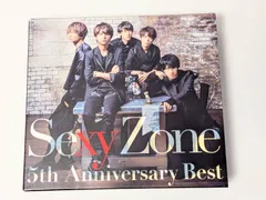 Sexy Zone (timelesz) ベストアルバム 5th Anniversary Best 初回限定盤B 2CD+DVD