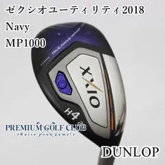 2026年最新】ゼクシオ mp1000の人気アイテム - メルカリ
