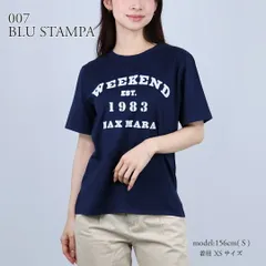 マックスマーラウィークエンド MAXMARA WEEKEND レディース 半袖 Tシャツ TENUE テーヌエ ピュアコットンジャージーTシャツ 007 BLU STAMPAのサムネイル