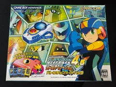 GBA  ロックマンエグゼ4.5 リアルオペレーション バトルチップゲートパック　新品未開封