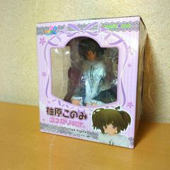 国内正規品 ToHeart2 柚原このみ ゴスロリver. オーキッドシード 1