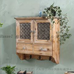 ディスプレイシェルフ 収納キャビネット ヴィンテージ レトロ調