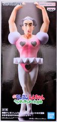 BANDAI SPIRITS 대형 SOFVIMATES 영화 크레용 신짱 헨더랜드의 대모험 죠마