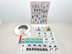 AmBitious 永岡蓮王 グッズ まとめ売り ※未開封※【F6185-007】144