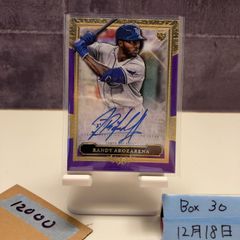 topps now アロサレーナ Randy Arozarena #549 - メルカリ