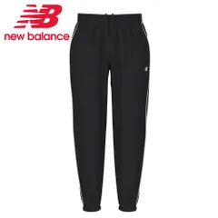【正規品取扱店･新品】 ニューバランス ウェア メンズ ウーブントラックジョガーパンツ 裏トリコット起毛 AMP53173 new balance