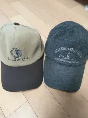 冬の帽子2点まとめ