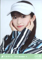 乃木坂46 2022年12月ランダム生写真 小川彩 2022.December-Ⅱ ゴルフウェア ヨリ