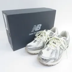 【未使用】New Balance ニューバランス M1906REE US9 27cm 箱有