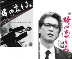 2026年最新】加藤綾華の人気アイテム - メルカリ