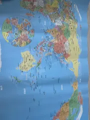 2026年最新】世界大地図 小学館の人気アイテム - メルカリ