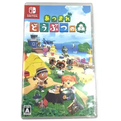 【現状品】Nintendo Switch あつまれ どうぶつの森 ソフト 任天堂 ニンテンドー スイッチ あつ森 ゲーム GM