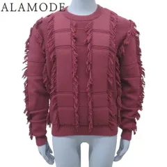 LOUIS VUITTON(ルイ・ヴィトン) ロゴプレート付 フリンジニット トップス RM232 セーター アパレル ファッション M コットン ナイロン ボルドー メンズ 40802148483【中古】【アラモード】