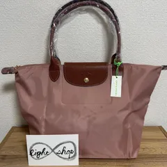 Longchamp ルプリアージュオリジナル 1899 089 Lサイズ ピンクティー【新品未使用】