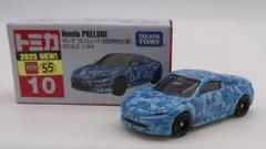 タカラトミー トミカ赤箱ベトナム製 ホンダ プレリュード(初回特別仕様) 10
