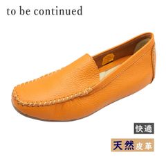 新品未使用 BPQCレディースモカシンシューズ24㎝ ピンク色 日本製 本革 