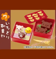 リーメント リラックマ 和菓子デザート 食玩