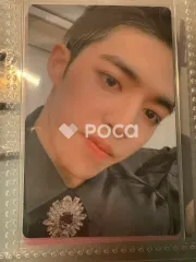 Seventeen セブチ エスクプス An Ode Begin ver.