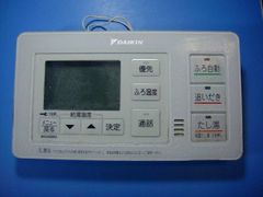 電気式床暖房のリモコンコントローラー 大建工業 CR-N140 - メルカリ