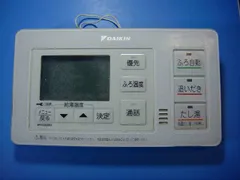 2026年最新】brc030の人気アイテム - メルカリ