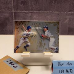 2021 BBM 1st Version 佐々木朗希 千葉ロッテマリーンズ Growing Up