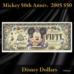 2026年最新】ディズニーダラーの人気アイテム - メルカリ